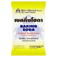 ราคา เบสท์โอเดอร์ เบคกิ้งโซดา500ก BEST ODOUR (51039361)
