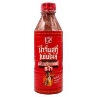 ราคา แซ่บไมค์ น้ำจิ้มสุกี้พริกเกาหลี 400มล. ZAB MIKE (51176249)