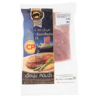 ราคา ซีพี คูโรบูตะ สะโพกสเต็ก แช่แข็ง แพ็ค 250 ก. CP KUROBUTA (25254529)