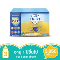 ราคา ไฮคิว1พลัสซูเปอร์โกลด์ซินไบโอโพรเทกรสจืด3850กรัมช่วงวัยที่ 3 HI-Q (75353377)