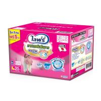 ราคา ไลฟ์รี่กางเกงซึมซับมาก L20 ชิ้น 3+1 LIFREE (73074365)