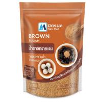 ราคา มิตรผลน้ำตาลทรายแดง 500ก. MITR PHOL (724475)