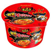 ราคา ซัมยัง เอ็กตรีมบูลดักฮอตชิคเก้นโบล105ก SAMYANG (51139127)