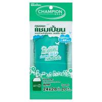 ราคา แชมเปี้ยน ถุงขยะม้วนมอนิ่ง เขียว24X28น20 CHAMPION (50734893)