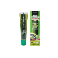 วาซาบิ-โอ วาซาบิสดบด 43กรัม (Wasabi-O Wasabi Paste 43g)