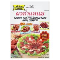 โลโบ ผงทำแหนม 70กรัม (Lobo Powder for Fermenting Pork Nam Powder 70g)