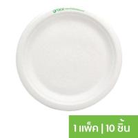 ราคา GRACZ จานไบโอจากธรรมชาติ9นิ้วมีขอบ10ชิ้น GRACZ (74277421)