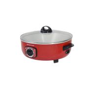 ราคา SMARTHOME กระทะไฟฟ้า 3ลิตร #SV-EP1000 SMARTHOME (73845493)