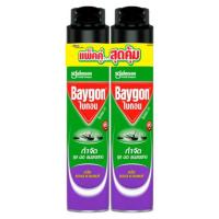 ราคา ไบกอนเขียวกำจัดแมลง ลาเวนเดอร์ 600มลX2 BAYGON (75090546)