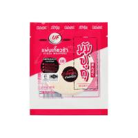 ราคา มัมปูกุ แผ่นเกี๊ยวซ่า 140 กรัม MUMPOOKU (50399281)