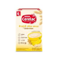 Nestlé Cerelac เนสท์เล่ ซีรีแล็ค นูทริโพรเทค บิฟิดัส บีแอล อาหารเสริมจากธัญพืช สูตรข้าวสาลีผสมกล้วยบดและนม 250 กรัม