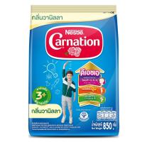 ราคา คาร์เนชั่น 3 พลัส วานิลลา 850 กรัม CARNATION (15298299)