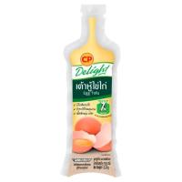 ราคา ซีพี ดีไลท์ เต้าหู้ไข่ไก่ 120 กรัม CP DELIGHT (16841867)