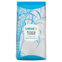 ราคา โลตัสน้ำตาลทรายขาวบริสุทธิ์ 1กก. LOTUSS (50752928)