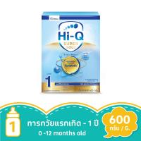ไฮคิว ซูเปอร์โกลด์ ซินไบโอโพรเทก นมดัดแปลงสำหรับทารก ช่วงวัยที่ 1 600กรัม (Hi-Q Super Gold Synbio ProteQ Step1 Infant Formula Milk Product 600g)