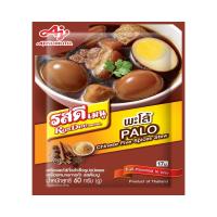 ราคา รสดี เมนู เครื่องพะโล้สำเร็จรูปชนิดผง 60กรัม (RosDee Menu Chinese Five Spices Blend Powder 60g)
