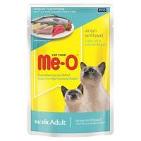 ราคา มีโอเพาซ์อาหารแมวรสทูน่าไก่ในเยลลี่80 MEO (19974841)