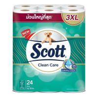 ราคา สก็อต์ คลีนแคร์ม้วนใหญ่ที่สุด 3XL 24ม้วน SCOTT (50422571)