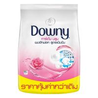 ดาวน์นี่ การ์เด้น บลูม ผลิตภัณฑ์ซักผ้า ผงซักฟอก สูตรเข้มข้น 2.2 กก.