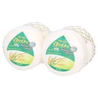 ราคา อิงอร สบู่น้ำนมจมูกข้าว 160กรัม x 4 ก้อน (Ing On Rice Germ Milk Soap 160g x 4pcs)