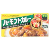 เฮ้าส์ แกงกะหรี่ชนิดเผ็ดกลาง 238กรัม (House Medium Hot Vermont Curry 238g)
