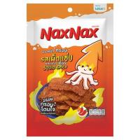 ราคา แน็คซ์แน็คซ์ปลาหมึกอบกรอบรสเผ็ด 20กรัม NAXNAX (50602865)