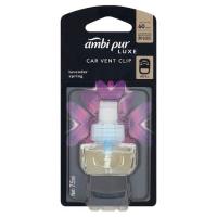 ราคา แอมบิคาร์ ลาเวนเดอร์ สปริงค์ 7.5มล รีฟีล AMBIPUR (50751941)