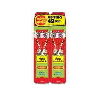 ราคา ชิลด์ท้อกซ์แนท2 ดี-เลมอนนีน 600มล แพ็ค2 SHIELDTOX (75087820)