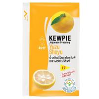 ราคา คิวพี น้ำสลัดญี่ปุ่นยูซุโชยุ 50 กรัม KEWPIE (51138028)