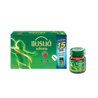 ราคา แบรนด์ซุปไก่สกัดรสต้นตำรับ 42 มล. X 15 BRANDS (73577510)