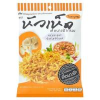 ราคา หัวเห็ดเห็ดนางฟ้ากรอบรสต้มยำ 30ก. HUAHED (75154285)