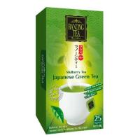 ราคา เรนองทีพลัสชาเขียวญี่ปุ่น2ก.x25 ซอง RANONG TEA (20619200)