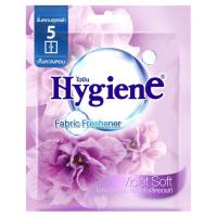 ราคา ไฮยีน ถุงหอมดับกลิ่น กลิ่นไวโอเล็ตซอฟท์ 8กรัม (Hygiene Violet Soft Scent Fabric Freshener 8g)