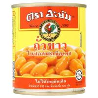 อะยัม ถั่วขาว ในซอสมะเขือเทศ 230กรัม (Ayam Baked Beans In Tomato Sauce 230g)
