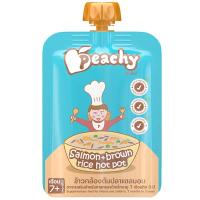 ราคา พีชชี่ปลาแซลมอนผสมข้าวกล้องต้บด 125ก PEACHY (71561358)