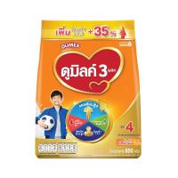 Dumex Dumilk 4 Honey 900g (Formula 4)
