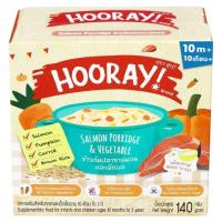 ราคา ฮูเร่ ข้าวต้มปลาแซลมอนและผักบด 140 กรัม HOORAY (50012682)