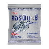 ราคา คอริฟิน ซี คลาสสิค ลูกอมผสมเมนทอล 144กรัม (Coryfin C Classic Mild Menthol Freshness Candy 144g)