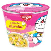ราคา นิสชินมินิคัพรสไก่ผสมข้าวโพด40ก. NISSIN (74298577)