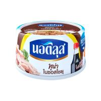 ราคา นอติลุส ทูน่าในซอสโชยุ 165 ก. NAUTILUS (50137776)
