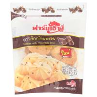 ราคา ฟาร์มเฮ้าส์ คุกกี้ช็อกโกแลตชิพ 50 กรัม FARM HOUSE (72308680)
