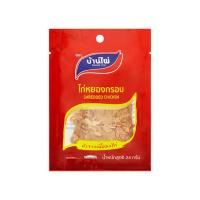 ราคา บ้านไผ่ไก่หยอง 24 กรัม BAAN PAI (50756331)