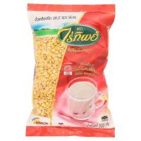 ราคา ไร่ทิพย์ ถั่วเหลืองซีก 500กรัม (Raitip Split Soy Bean 500g)