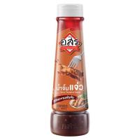 ราคา อสร.น้ำจิ้มแจ่ว 355ก. PFO. (51306120)