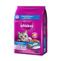 ราคา วิสกัส พ็อกเก็ตส์ ชนิดเม็ด รสปลาทะเล 7 WHISKAS (70749256)