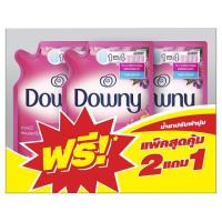 ราคา ดาวน์นี่ น้ำยาปรับผ้านุ่ม การ์เดน บลูม 470 มล 2+1 DOWNY (50918820)