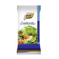 ราคา เพียวฟู้ดส์ น้ำสลัดครีม 60 กรัม PURE FOODS (18040454)
