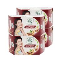 ราคา อิงอร สบู่มะขามแท้ 85 กรัม แพ็ค 4 INGON (163997207)