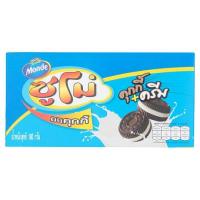 ราคา ซูโม่มินิคุกกี้ไส้ครีม 180ก. SUMO (16909895)