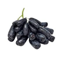 ราคา องุ่นดำไร้เมล็ด คัดพิเศษ กก.ละ (73131474)